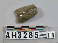 藏品(玉蟬)的圖片